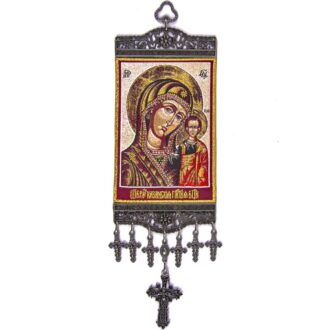 10 cm İkon Duvar Süs - Hristiyan Figür Model: 1822