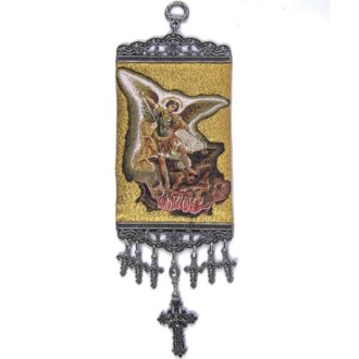 10 cm İkon Duvar Süs - Hristiyan Figür Model: 1817