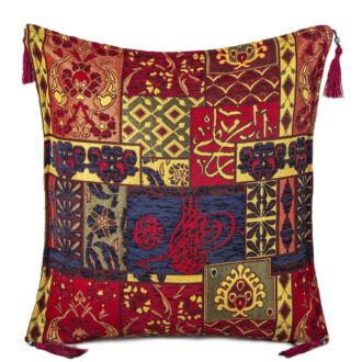 45x45 cm Osmanlı Tuğrası Patchwork Minder Lacivert