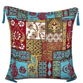 45x45 cm Patchwork Patterned Cushion Cover / Pillow Cover No: 0265
