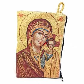 Madonna & Child - Jesus Christ & Virgin Mary Woven Icon Coin Purse & Pouch Model No: 10646