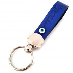 Vegan Leather Evil Eye Car Keychain / Ribbon Keychain Navy Blue