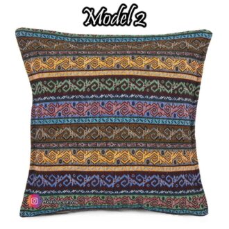 45 x 45 cm Antep Minder Model 2