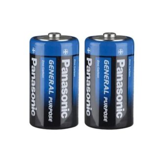 Panasonic Orta C Pil 2 li