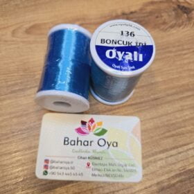 Oyalı Boncuk Sarma İpi 136