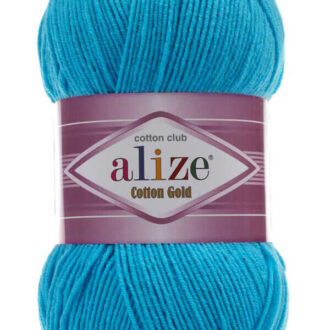 Alize Cotton Gold 16