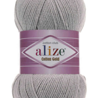 Alize Cotton Gold 21