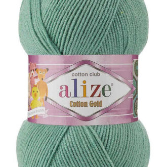 Alize Cotton Gold 694