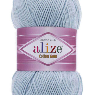 Alize Cotton Gold 728