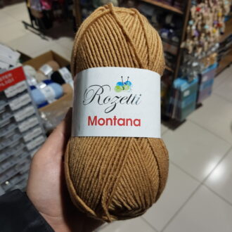 Himalaya Montana 155-75 (Sütlü Kahve)