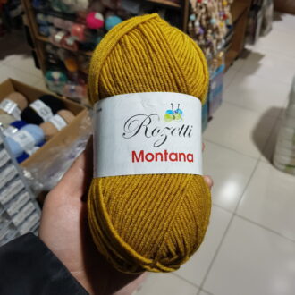 Himalaya Montana 155-71 (Hardal)