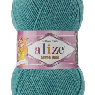 Alize Cotton Gold 156