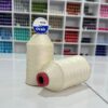 Oyalı Suni İpek 200g - 6 Katlı 8500