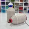 Oyalı Suni İpek 200g - 6 Katlı 333