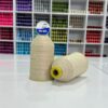 Oyalı Suni İpek 200g - 9 Katlı 747
