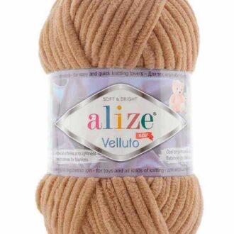 Alize Velluto 199