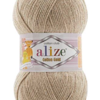 Alize Cotton Gold 963