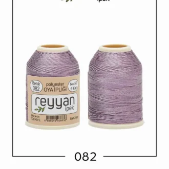 Reyyan İpek İğne Oyası İpi 20 g - 082