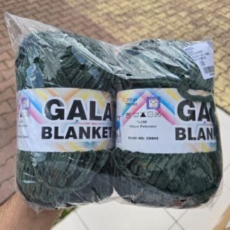 Gala Blanket İhraç Fazlası İp 500g - CHS05